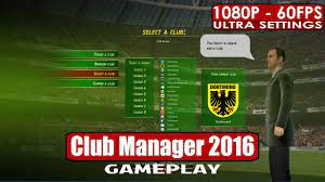 Club Manager 2016